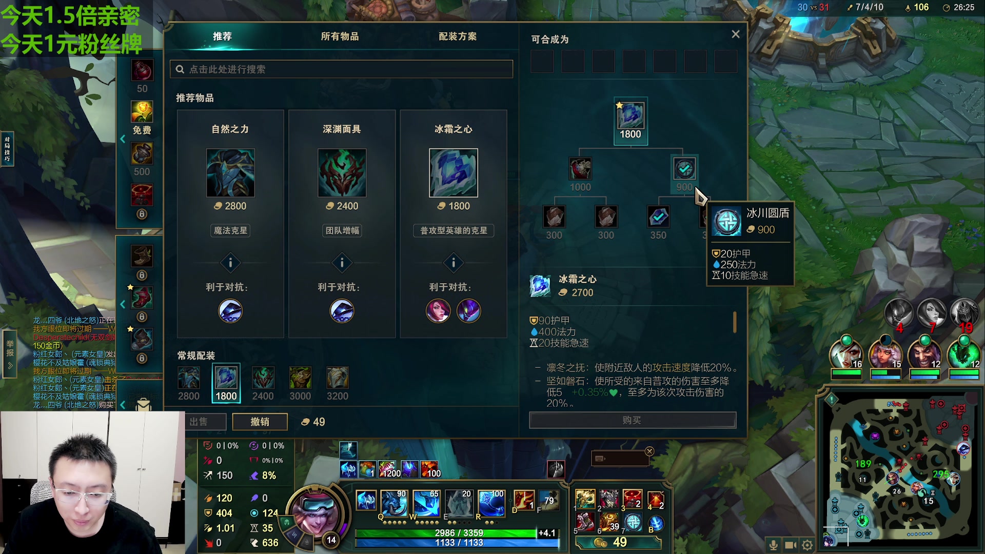 【2023-09-10 01点场】原神龙四爷：479079，快快乐乐来，干干净净走！