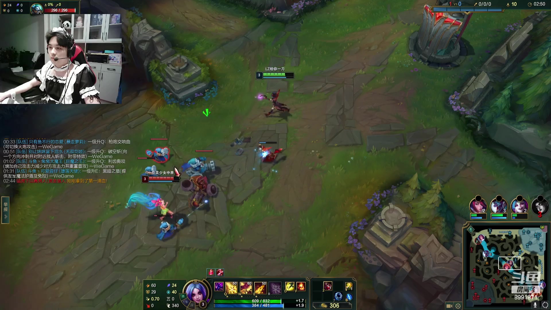 【2023-09-09 20点场】Table白羊：【有车位】超凡以下屠杀！速来上分~