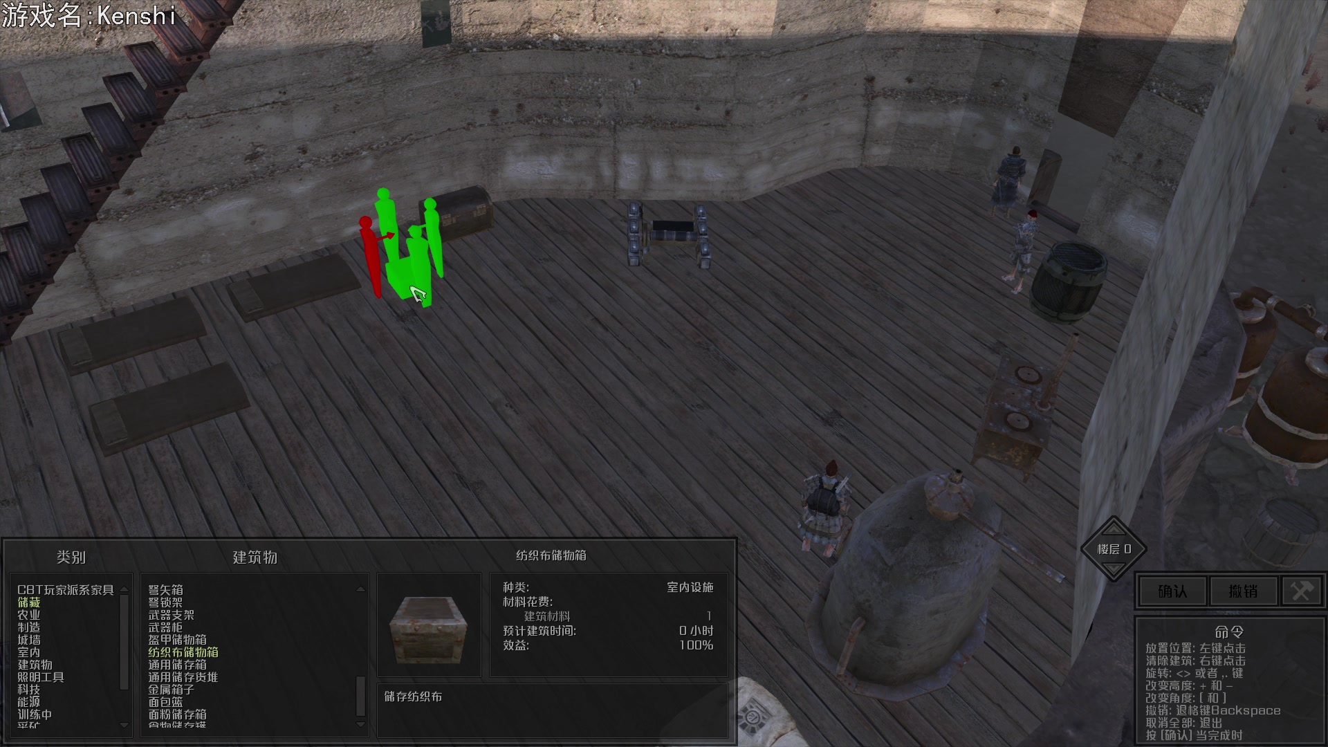 【2023-09-10 20点场】巴格拉斯：热爱生活，走进巴叔