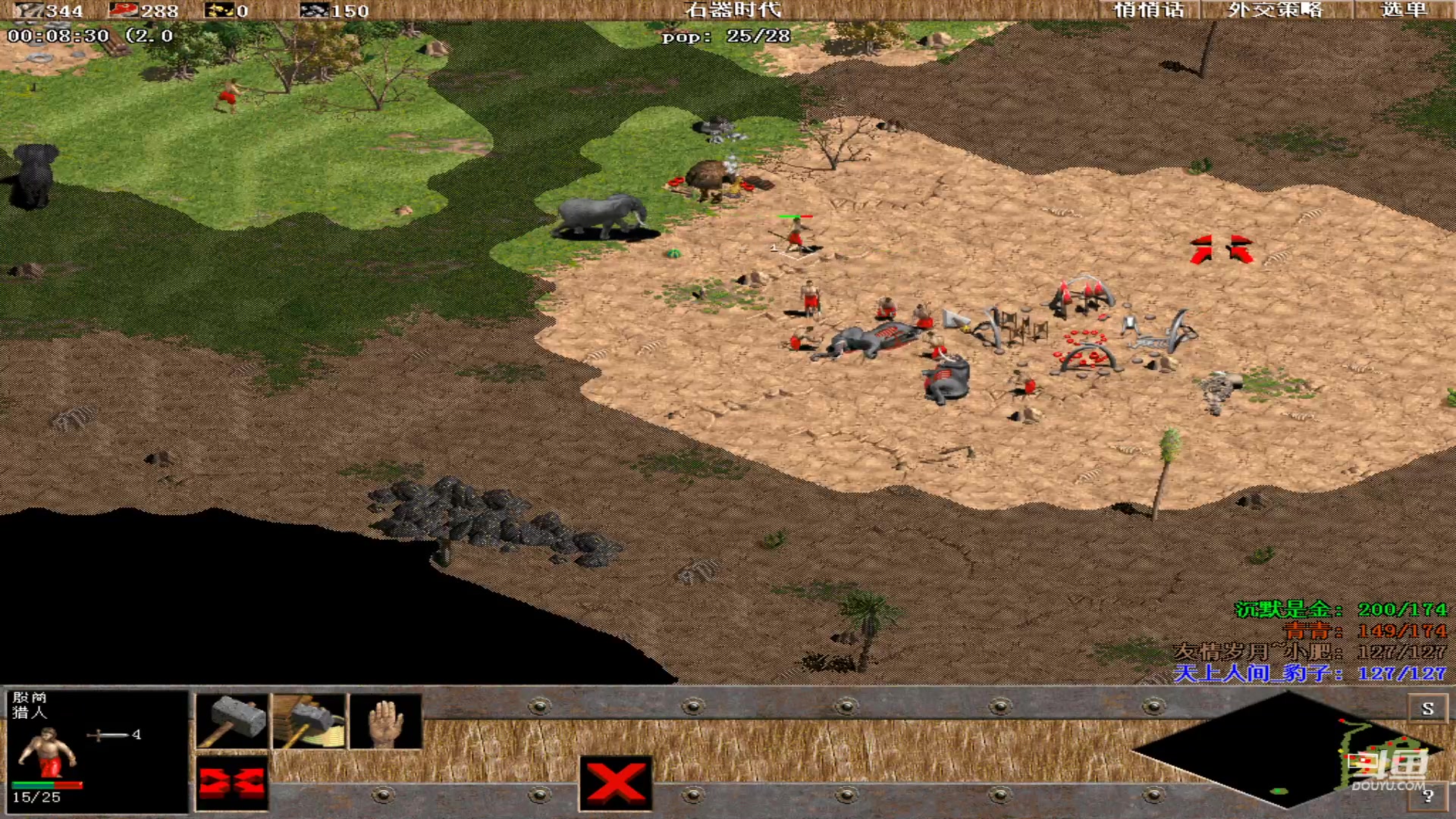 【2023-09-10 01点场】紫云同学706：青青罗马直播间