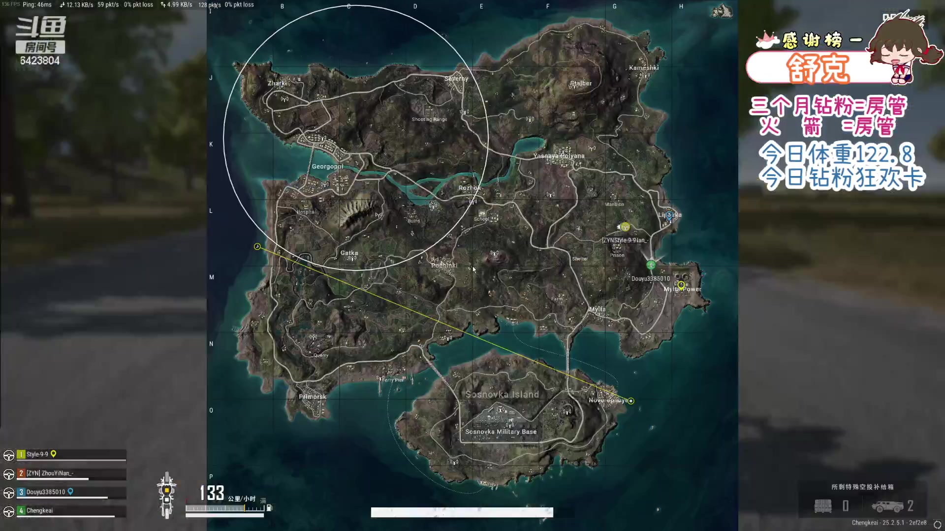 【2023-09-10 20点场】程可爱keai：开始放纵了 哈哈哈哈哈