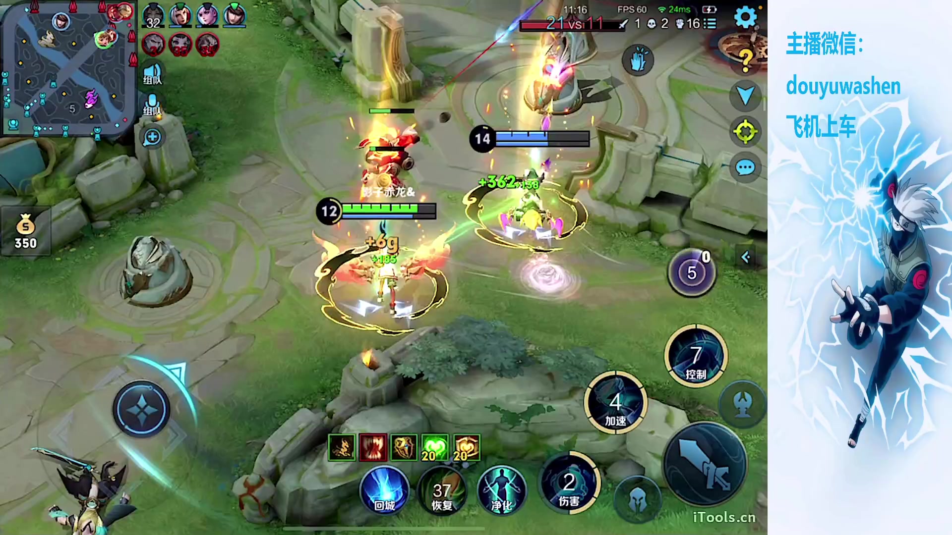 【2023-09-09 21点场】小小青蛙笑i：对面打野玩什么我下盘就玩什么