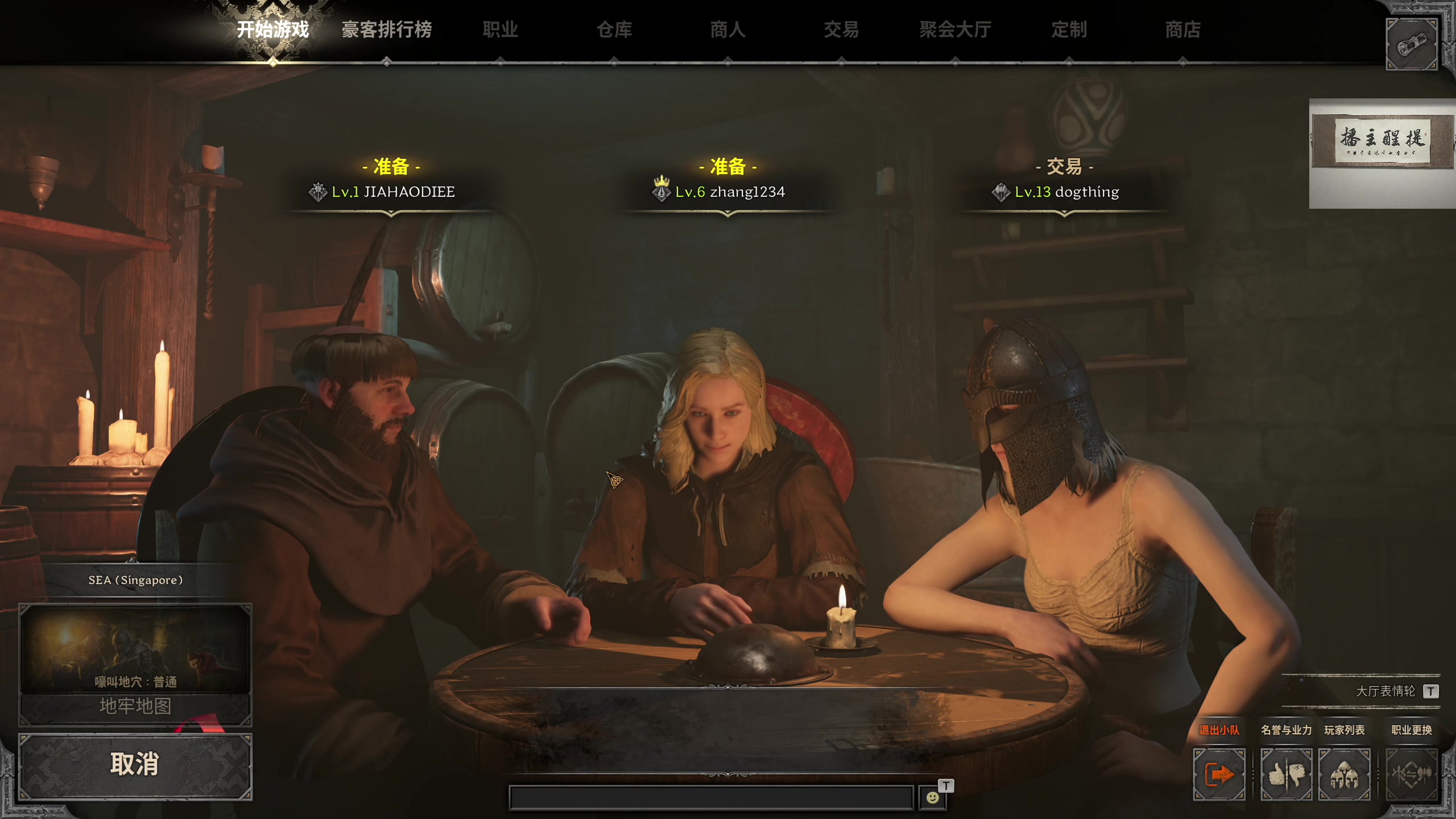 【2023-09-09 00点场】章随便先生：成为沸羊羊