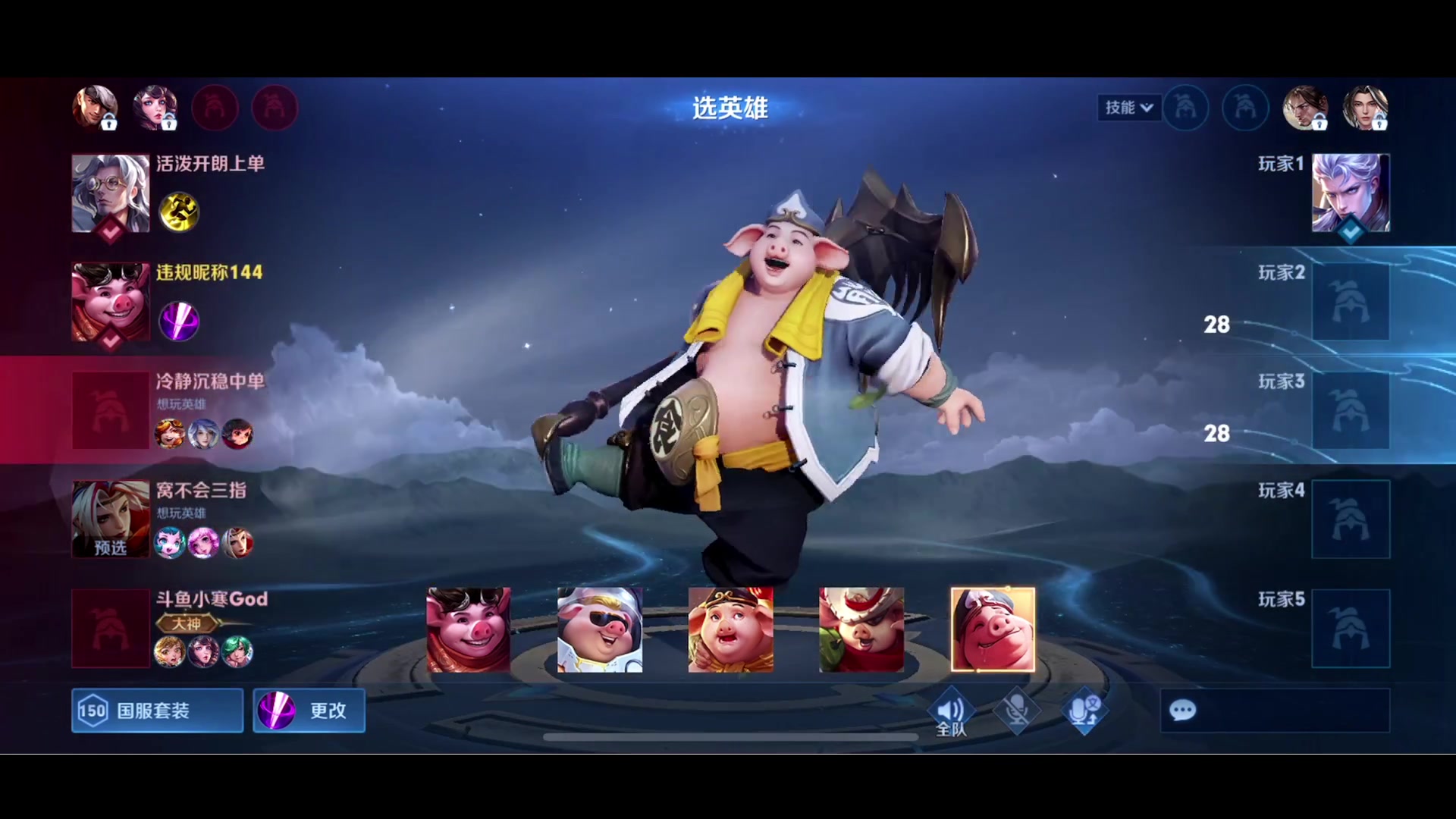 【2023-09-09 16点场】李知恩nn：李：训练一会儿巅峰