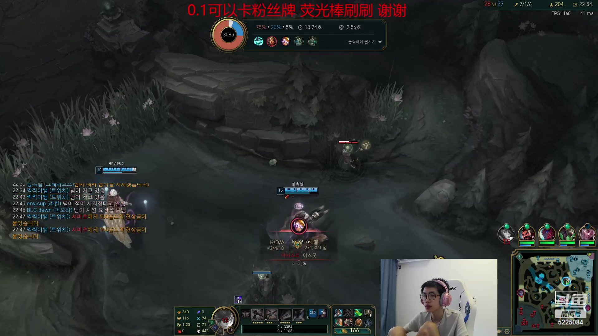 【2023-09-10 10点场】天灰灰qaq：能不能重回韩服第七？韩服修炼