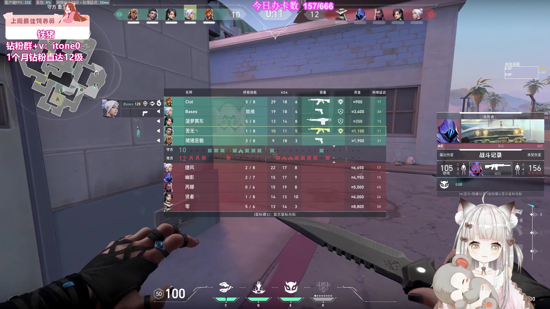 【2023-09-10 03点场】童猪啊i：钻粉狂欢）夜间音乐time