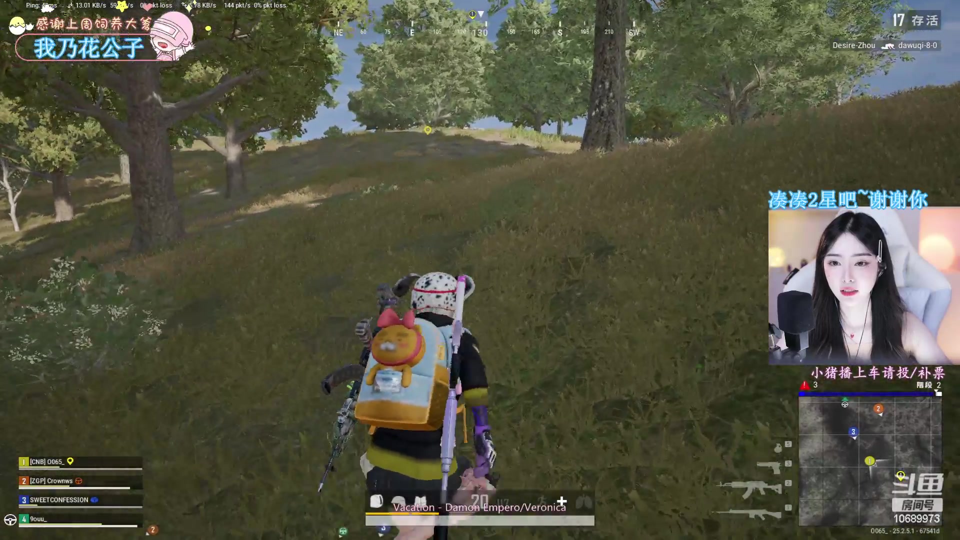 【2023-09-09 01点场】花桑丶065：【有车位】每天都是绝版~