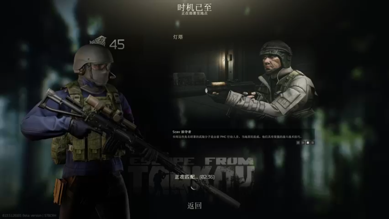 【2023-09-10 10点场】imxiaoxin：【✘-✘】黑白双煞