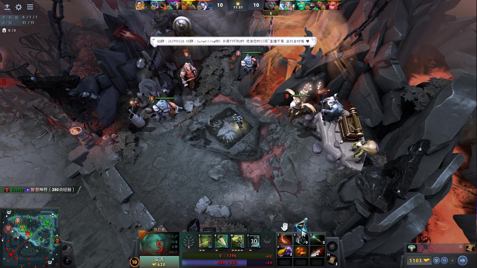 【2023-09-10 01点场】顾非池：为何不下载最新的帝国时代游玩呢？