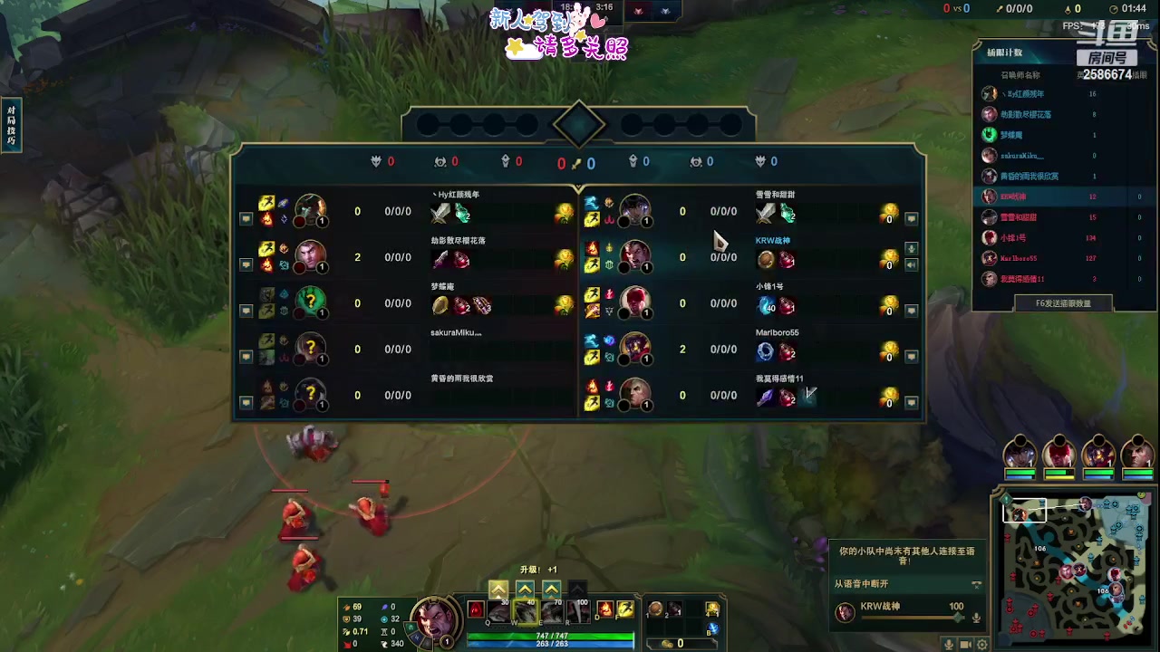 【2023-09-10 00点场】夏木AWT：惊喜吧，我来了！