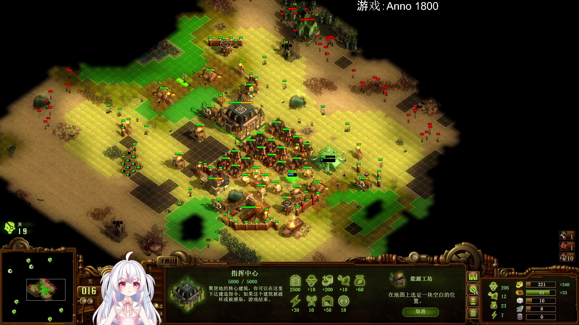 【2023-09-09 01点场】小猪哼x：猪哼食堂！第16天，继续挑战500%