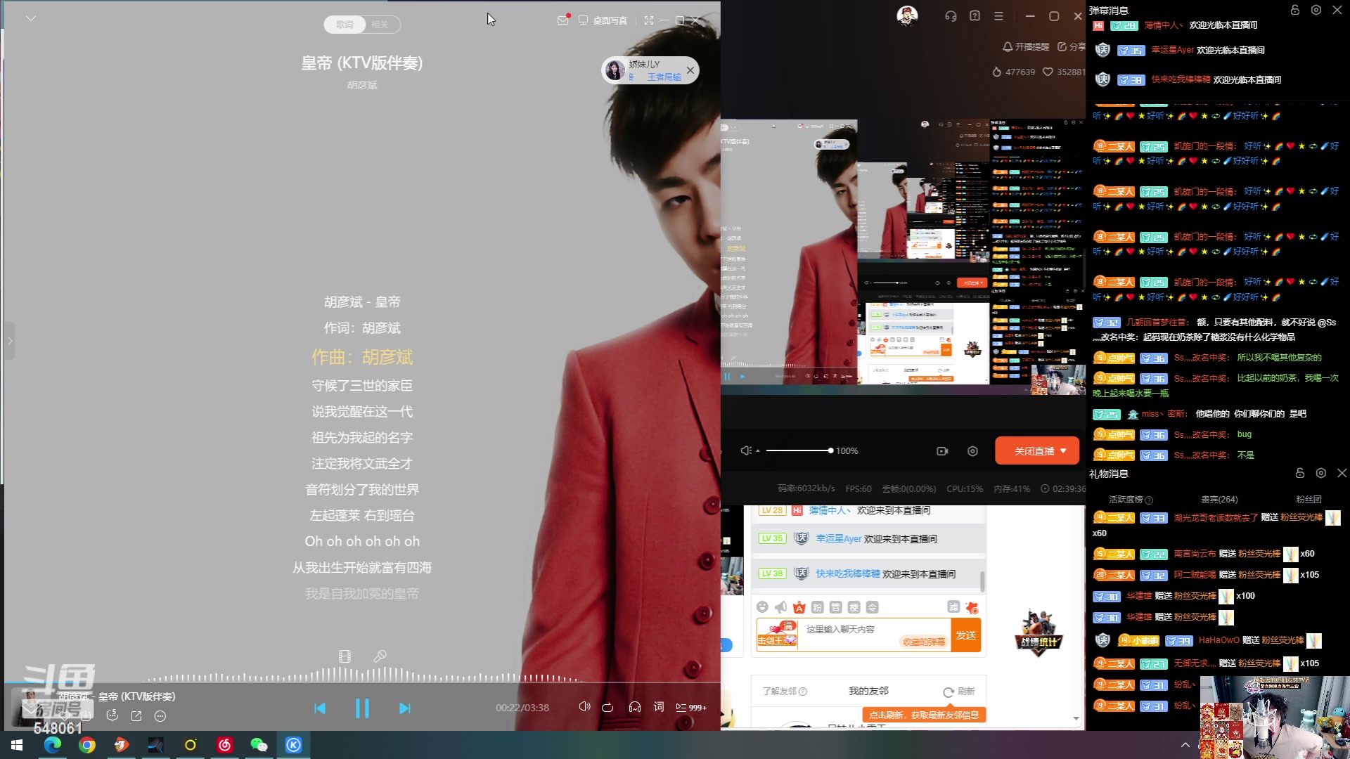 【2023-09-10 14点场】阿二Ayer：不死终会出头，坚持