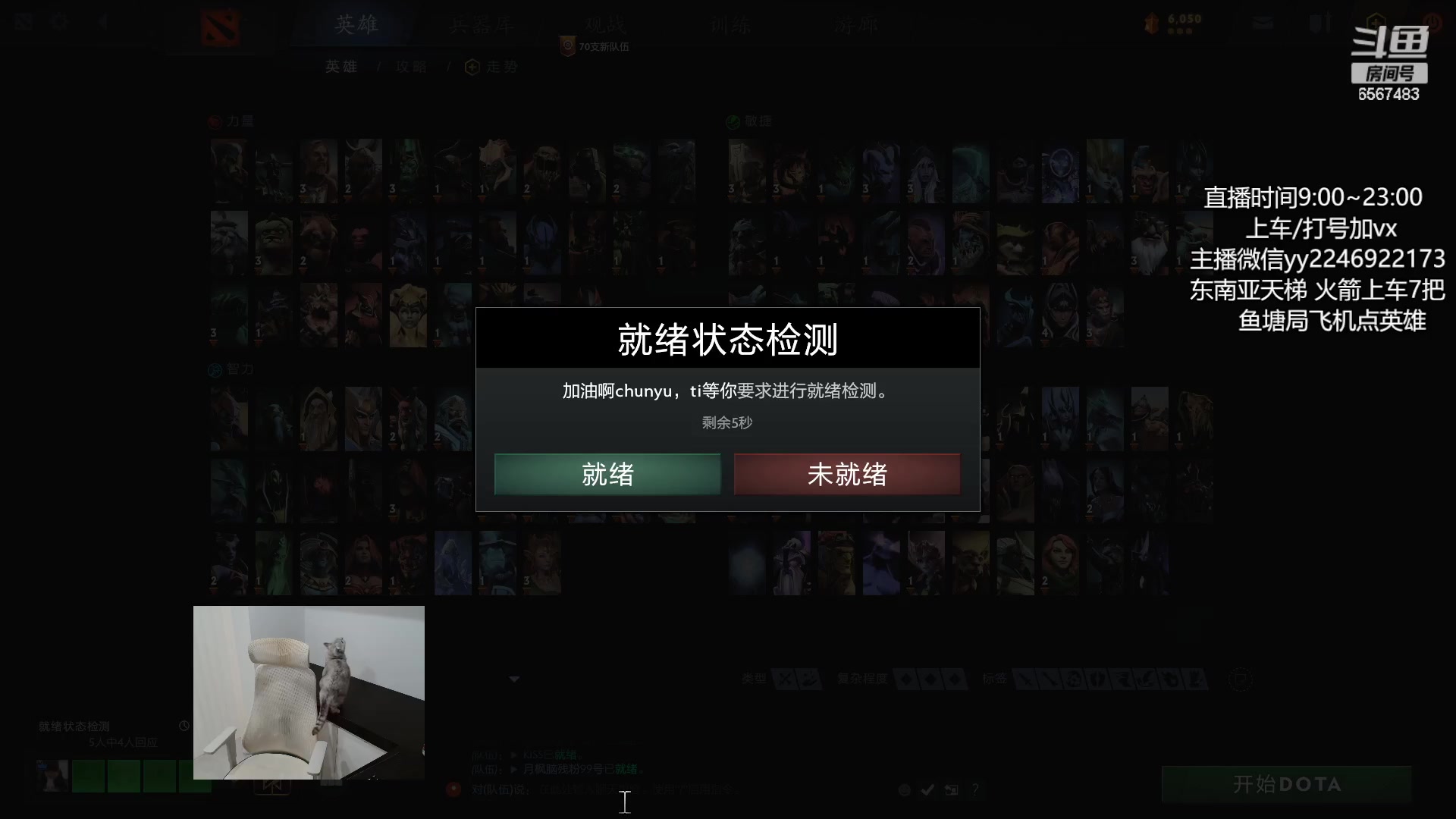 【2023-09-10 17点场】Sumiya丶墨岩彧：【有车位】新版本肝箱子！