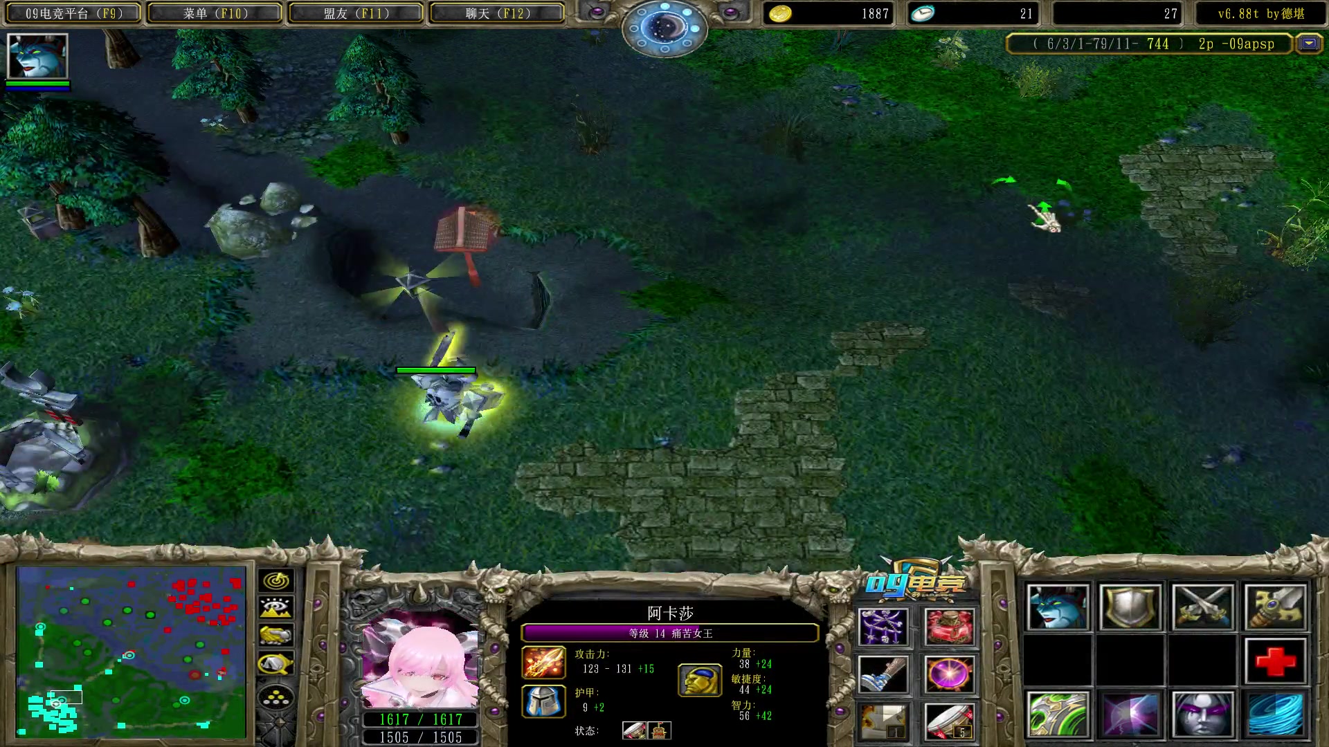 【2023-09-10 15点场】Dota小蝴蝶：正版dota你还会吗？