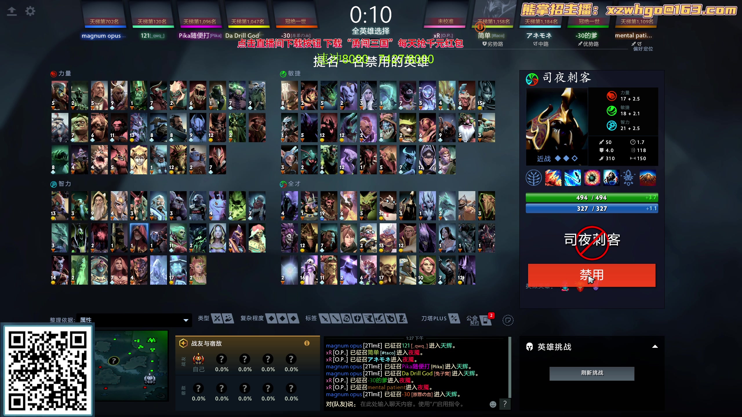 【2023-09-10 13点场】yyfyyf：随便玩玩！9999