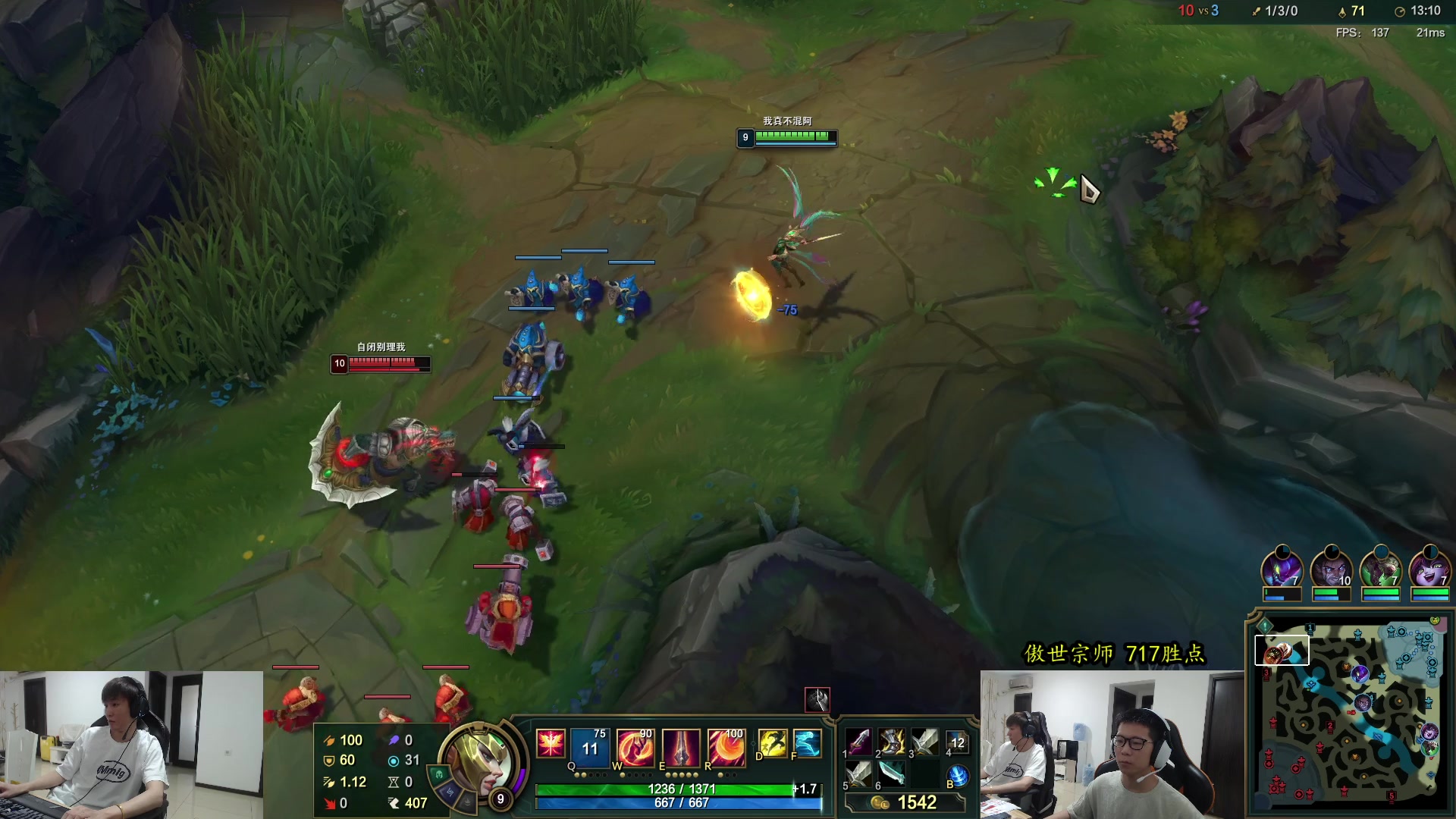 【2023-09-10 14点场】余小C真的很强：余小C：双倍亲密度，15.2战队启动！