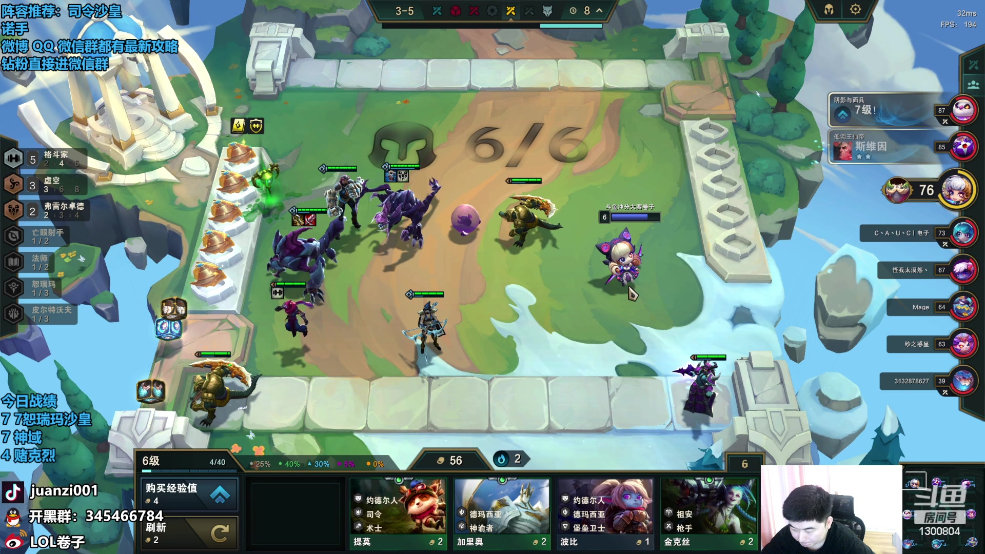 【2023-09-10 11点场】卷子丶：二阳了，提前一点休息！！！