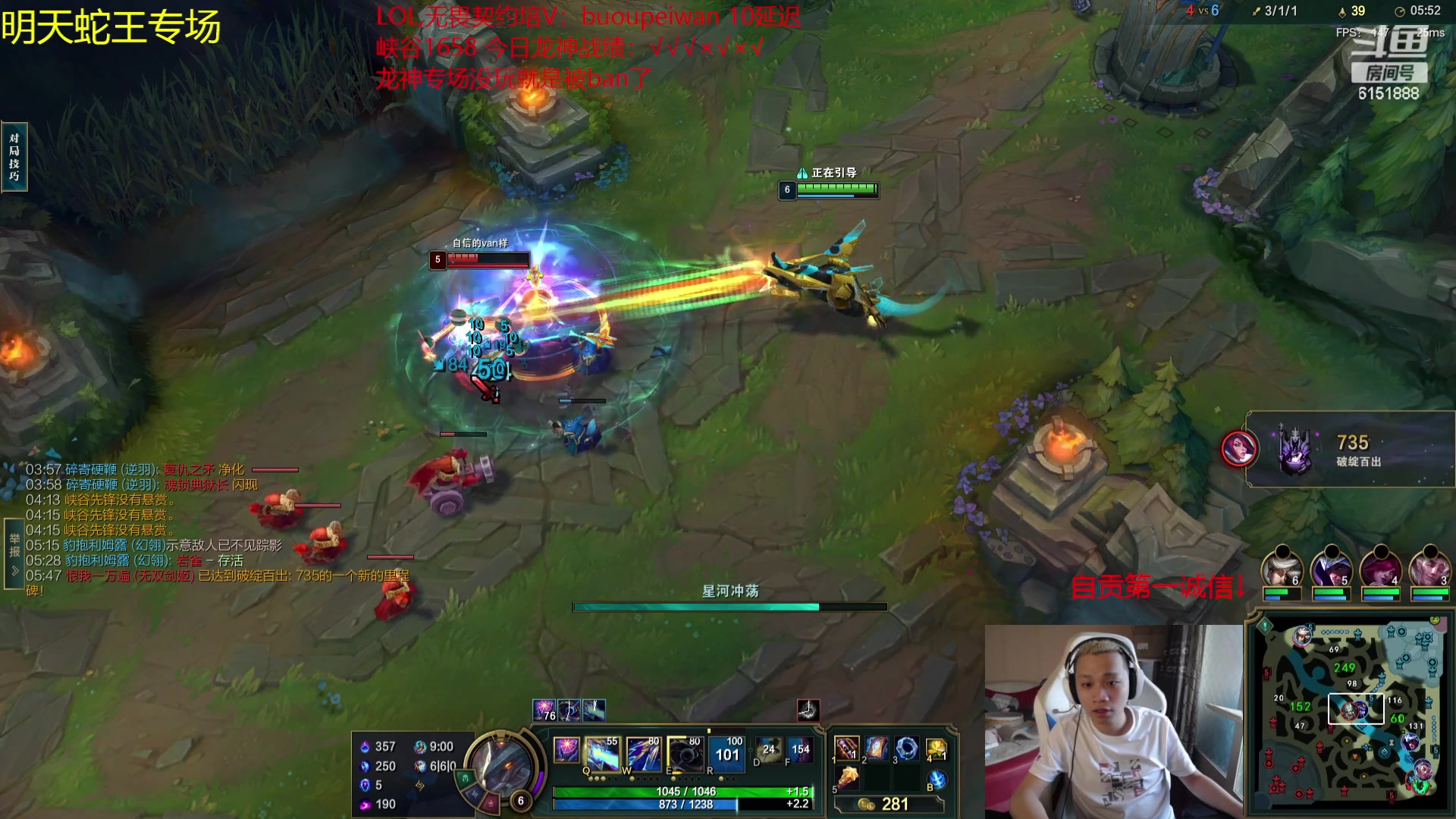 【2023-09-09 14点场】自宇666：600层被动？毁天灭地！