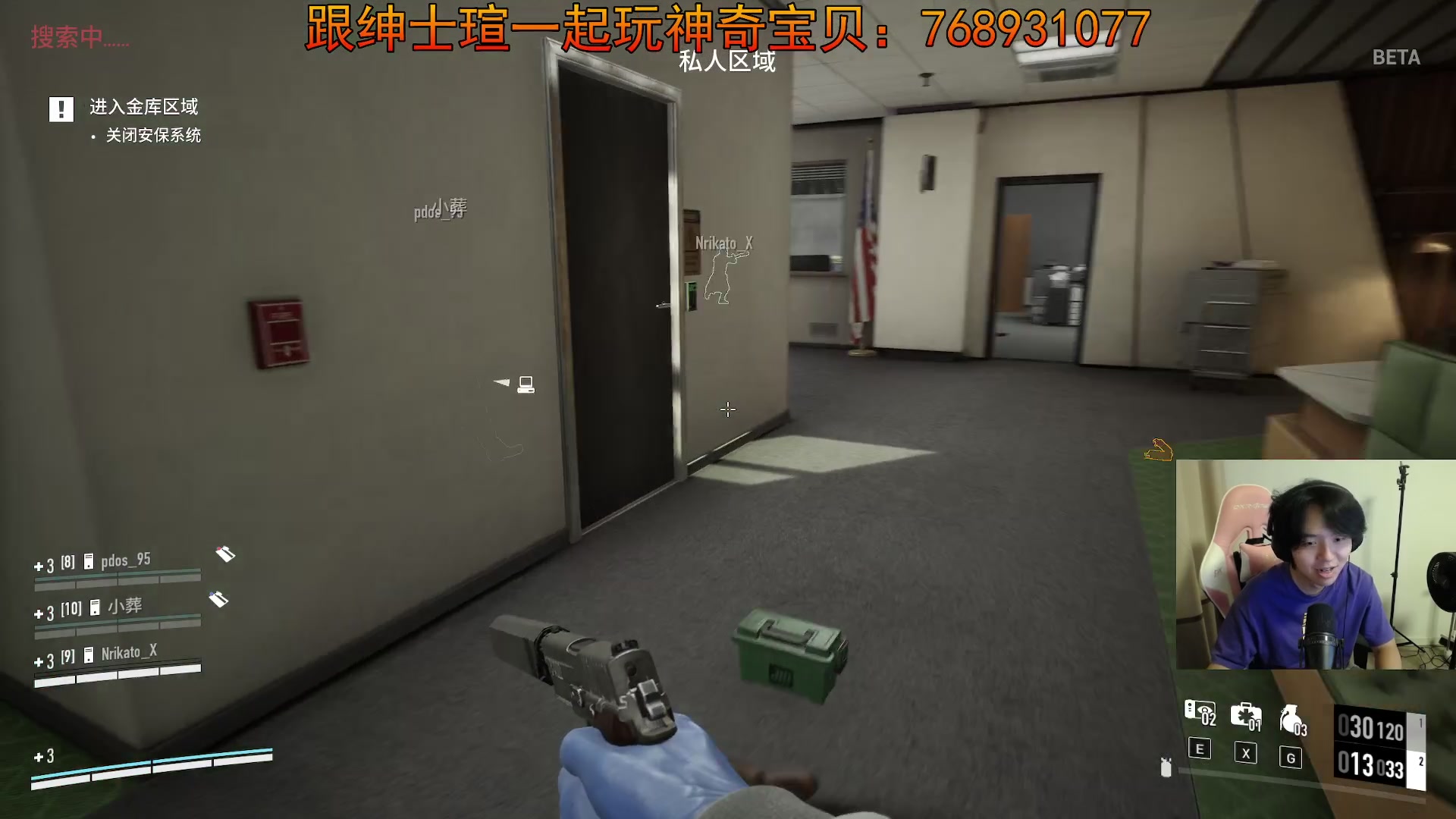 【2023-09-10 00点场】丨绅士瑄丨：快来跟我玩宝可梦！