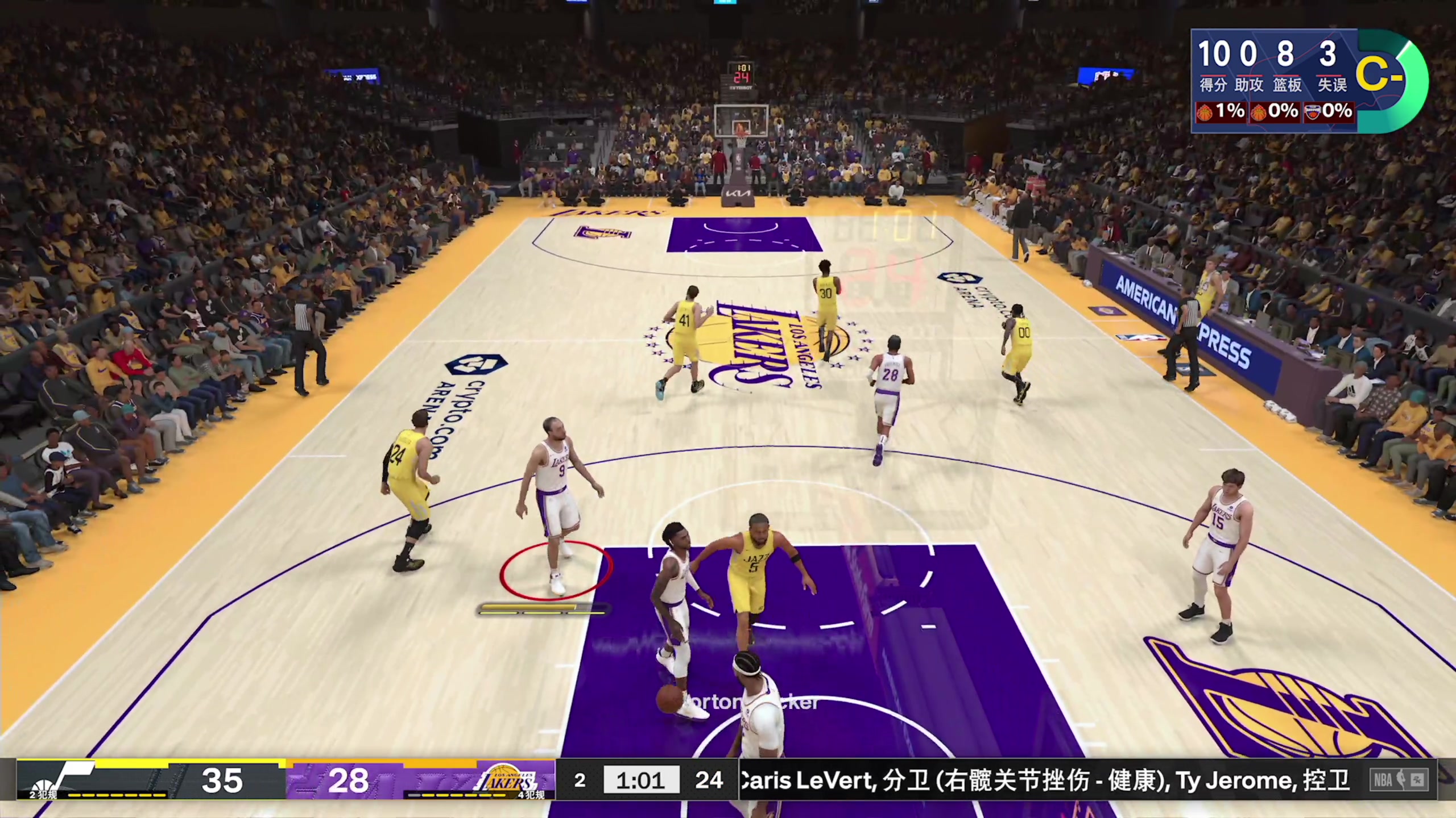 【2023-09-10 19点场】不死鸟3DM：新游戏 NBA2K24 直播