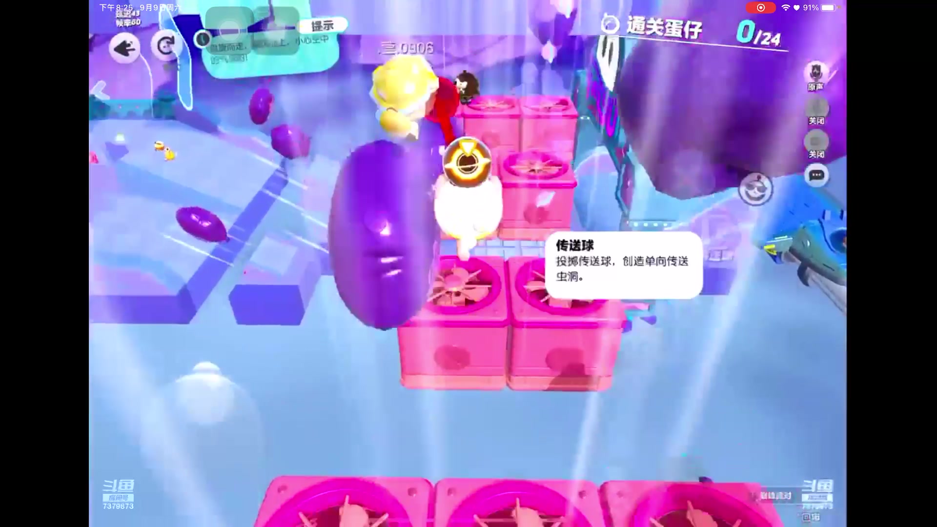 【2023-9-9 19点场】奇缘酱Qiyuan:【直播】太空行动～ 塞伯坦根据地！！