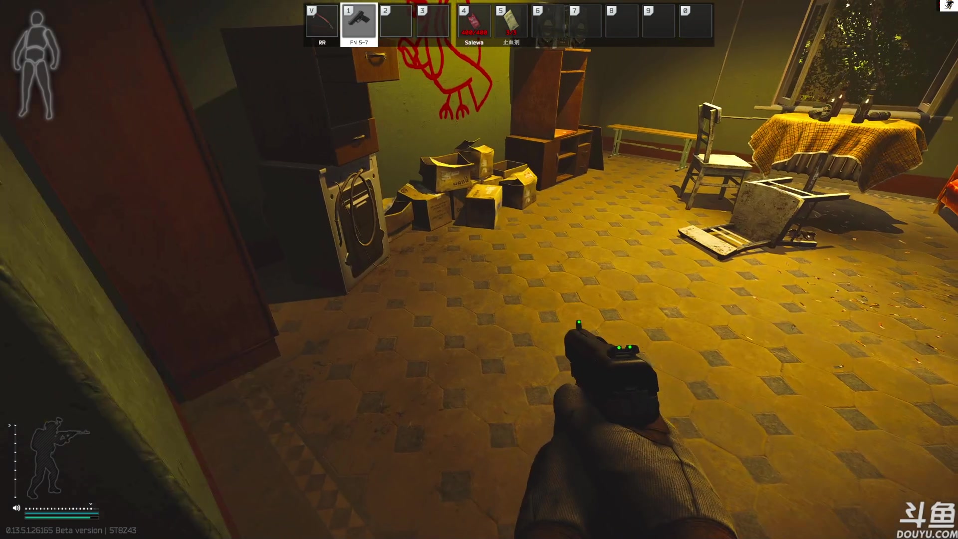 【2023-09-10 14点场】TAT大白：技术主播的一股泥石流。