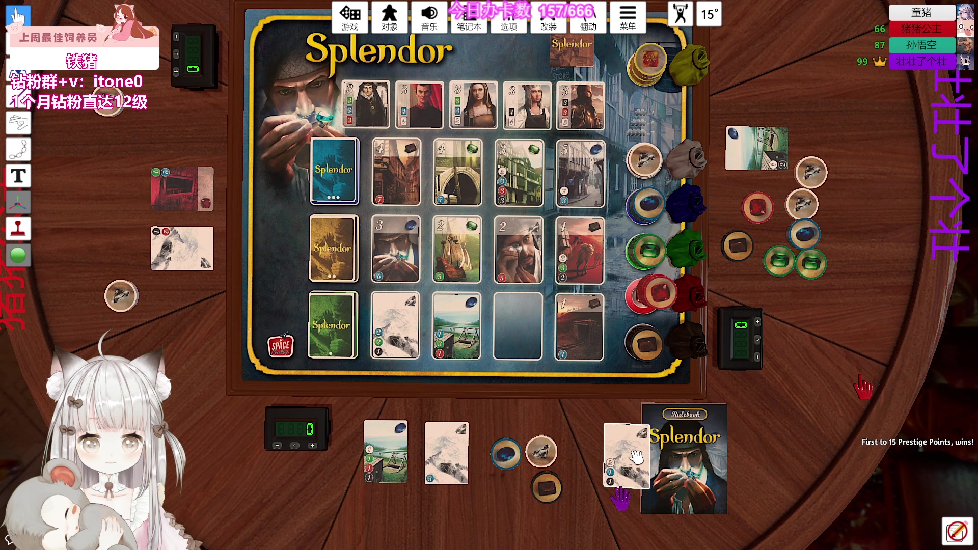 【2023-09-09 21点场】童猪啊i：猴山夕阳老年活动中心