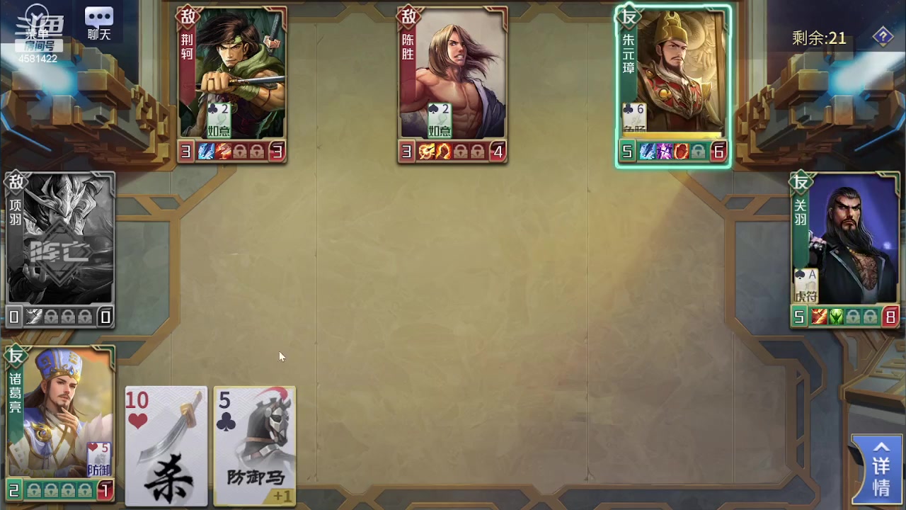 【2023-09-08 19点场】迷人的卿姐姐i：祝我自己永远18岁~~~