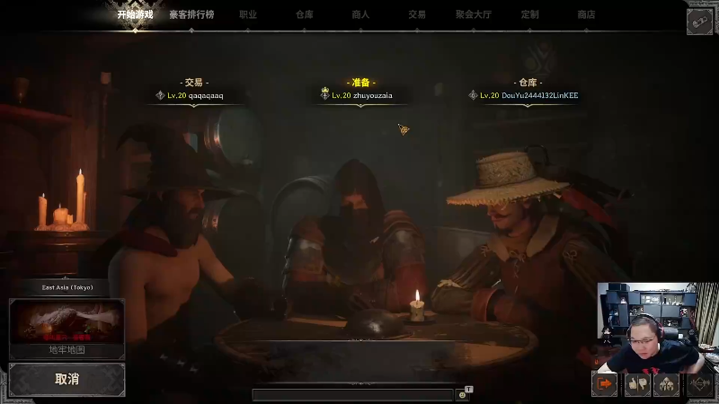 我在斗鱼看即将拥有人鱼线的PDD直播英雄联盟