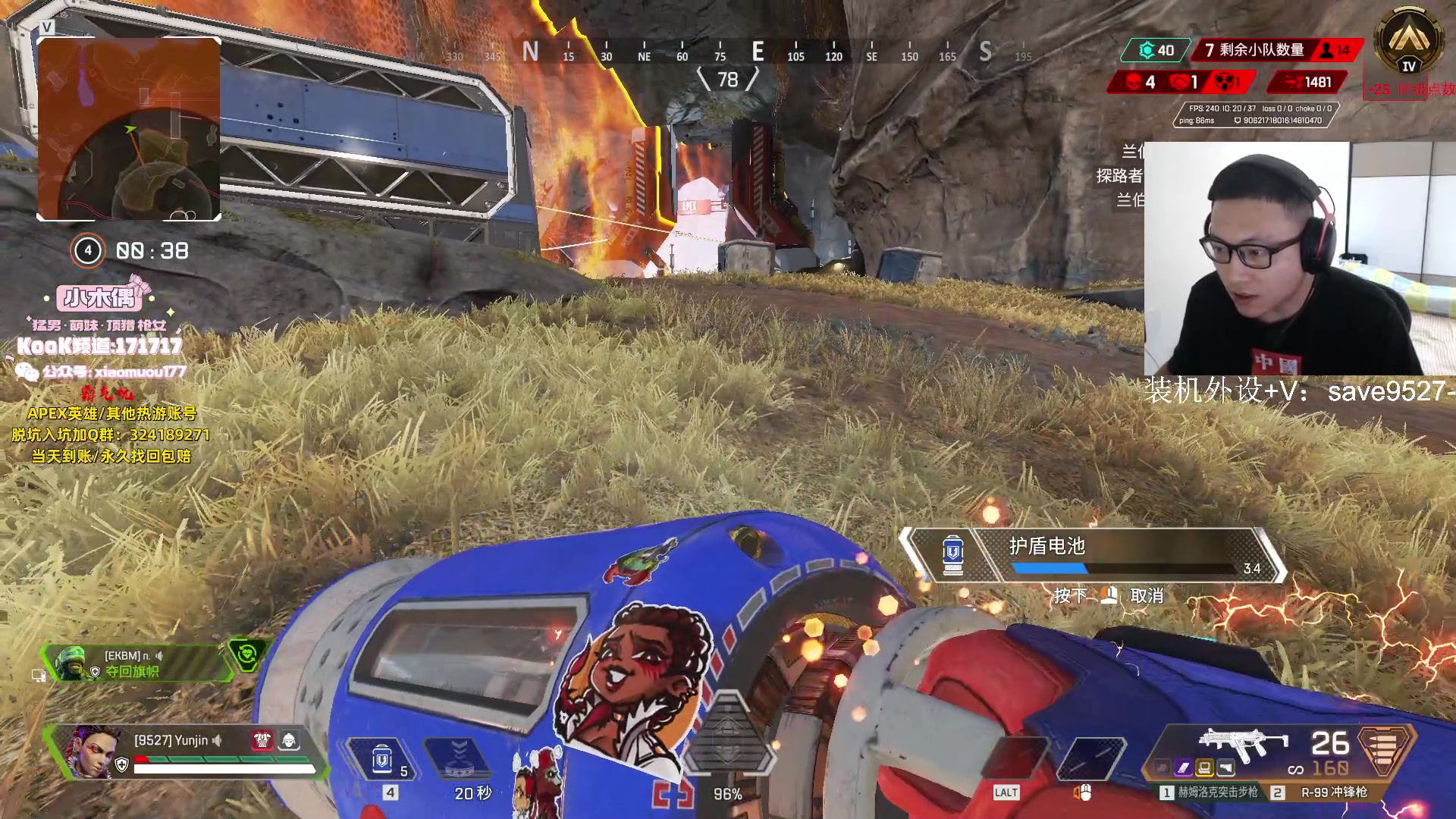 【2023-09-08 14点场】阿祖AZu2tap：上分，上分！！！！ 1819564