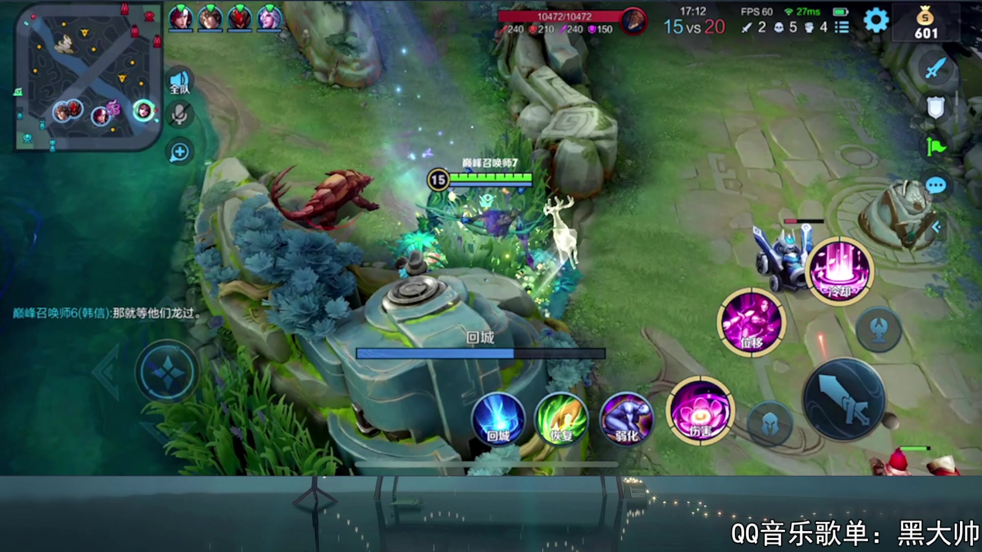 【2023-09-10 19点场】a九日i999：九日：巅峰赛