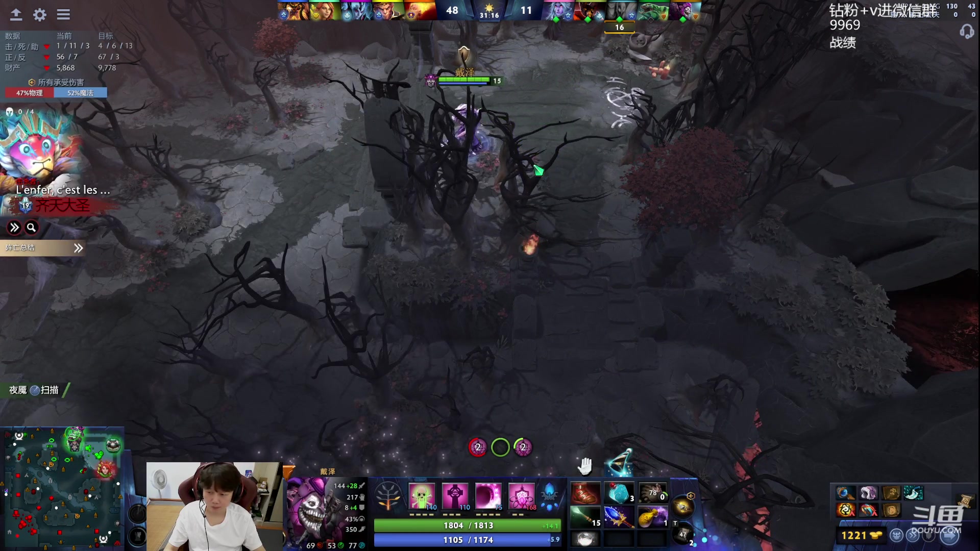 【2023-09-10 15点场】艾斯yoona：yoona:冲1w1！