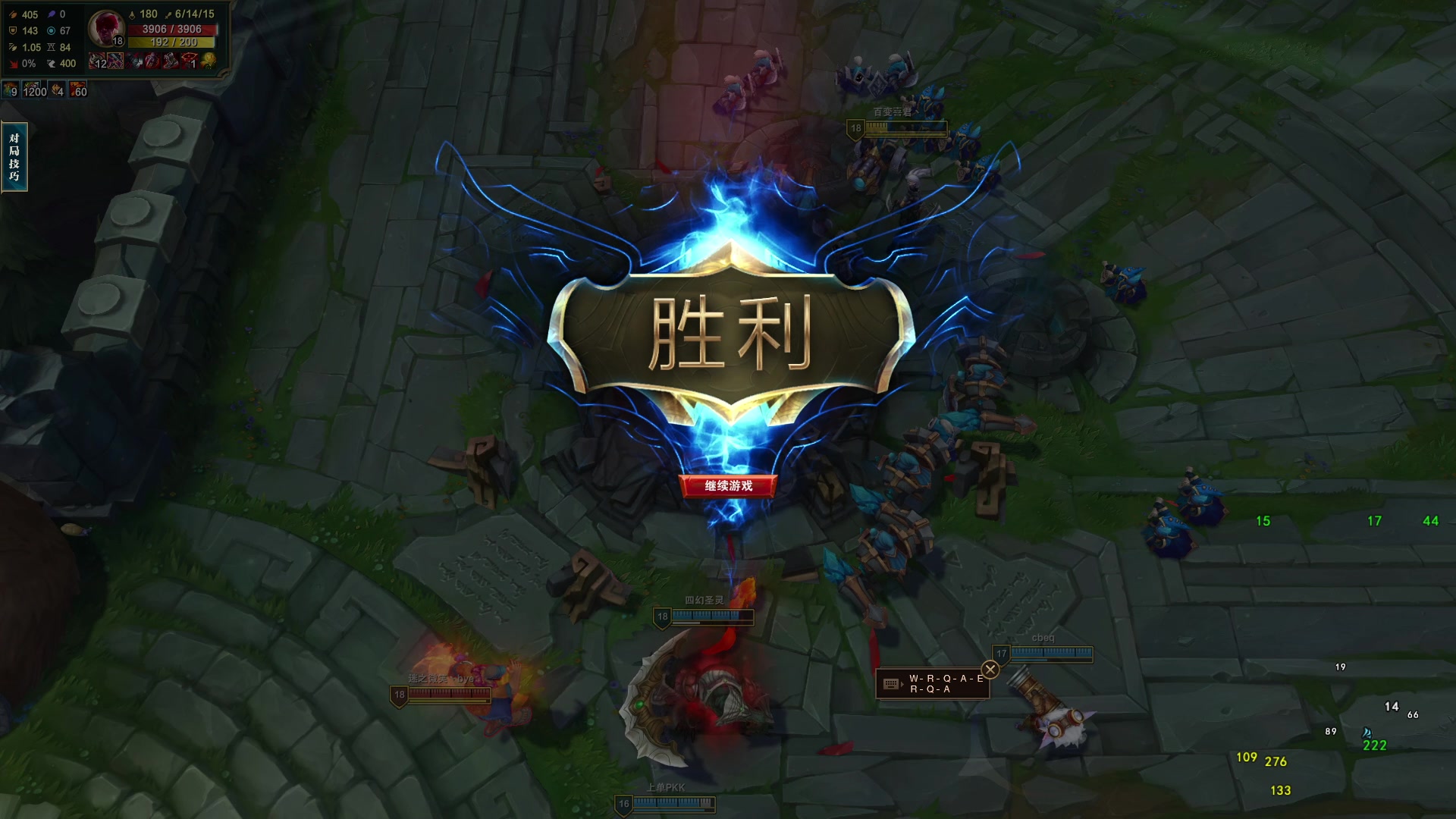 【2023-09-10 00点场】天真的喜娃：【❤】魔兽阿卡丽