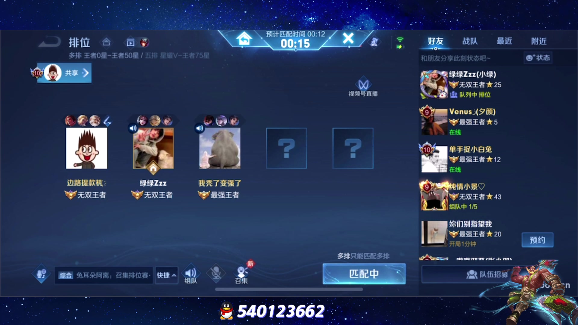 【2023-09-09 22点场】三炮zzz：三炮zzz 1591803