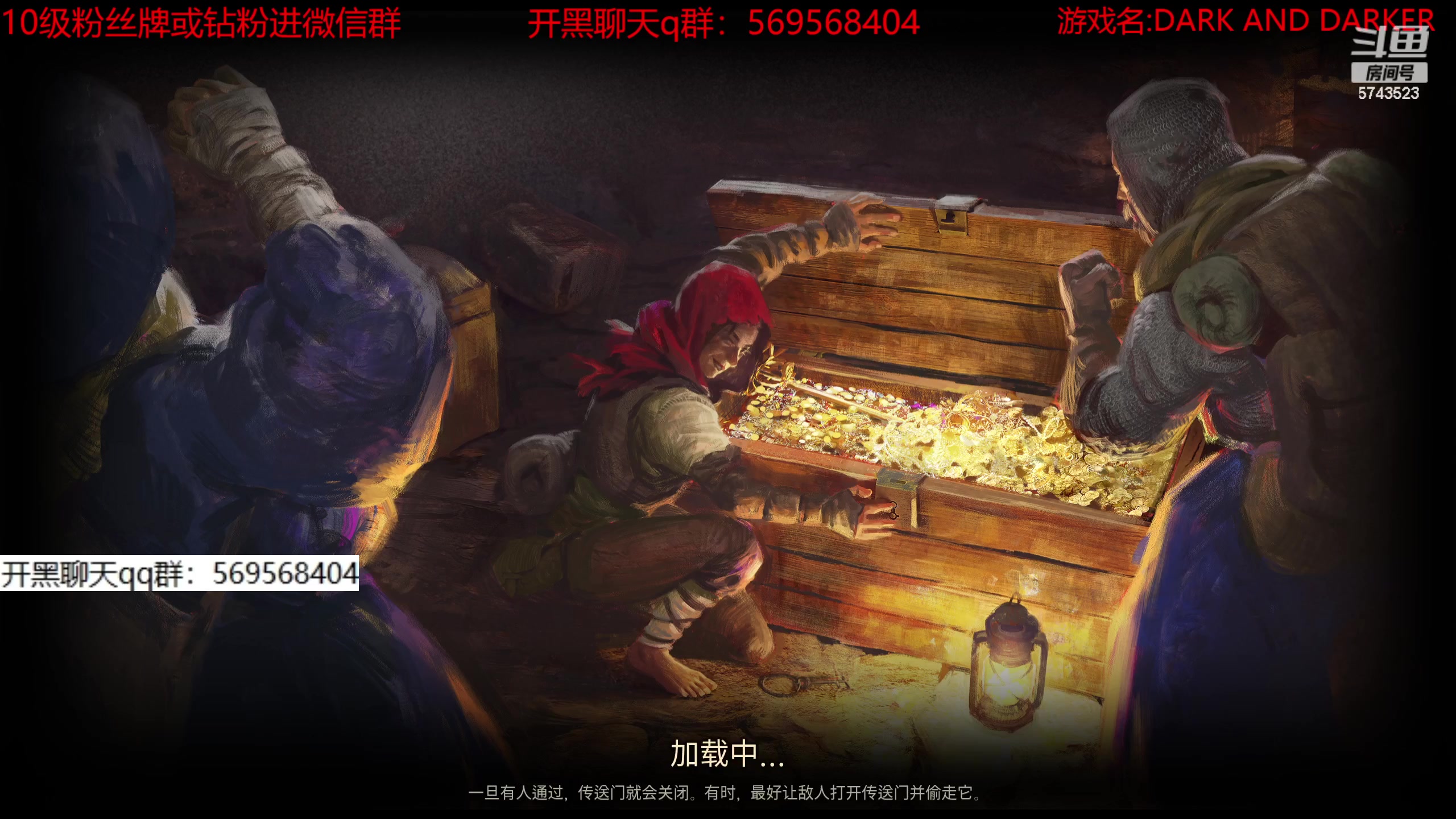 【2023-09-10 09点场】彭皮皮丶：全套命名收集者！！！
