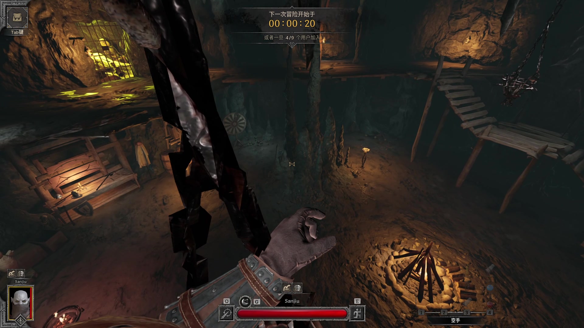 【2023-09-09 08点场】三酒OuO：你看书只看最后一页吗