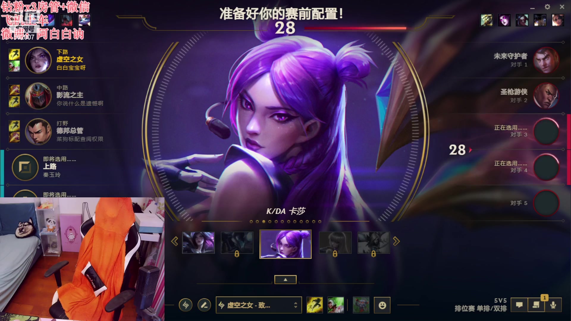 【2023-09-10 17点场】白菇凉：阿白白：每天都要开熏熏