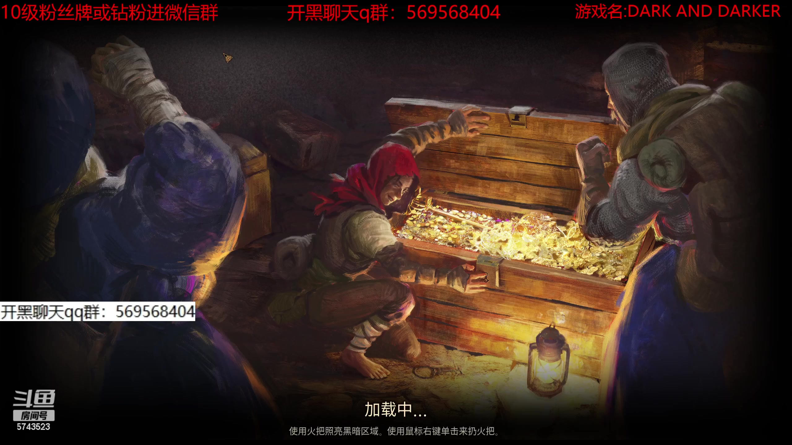 【2023-09-10 19点场】彭皮皮丶：全套命名收集者！！！