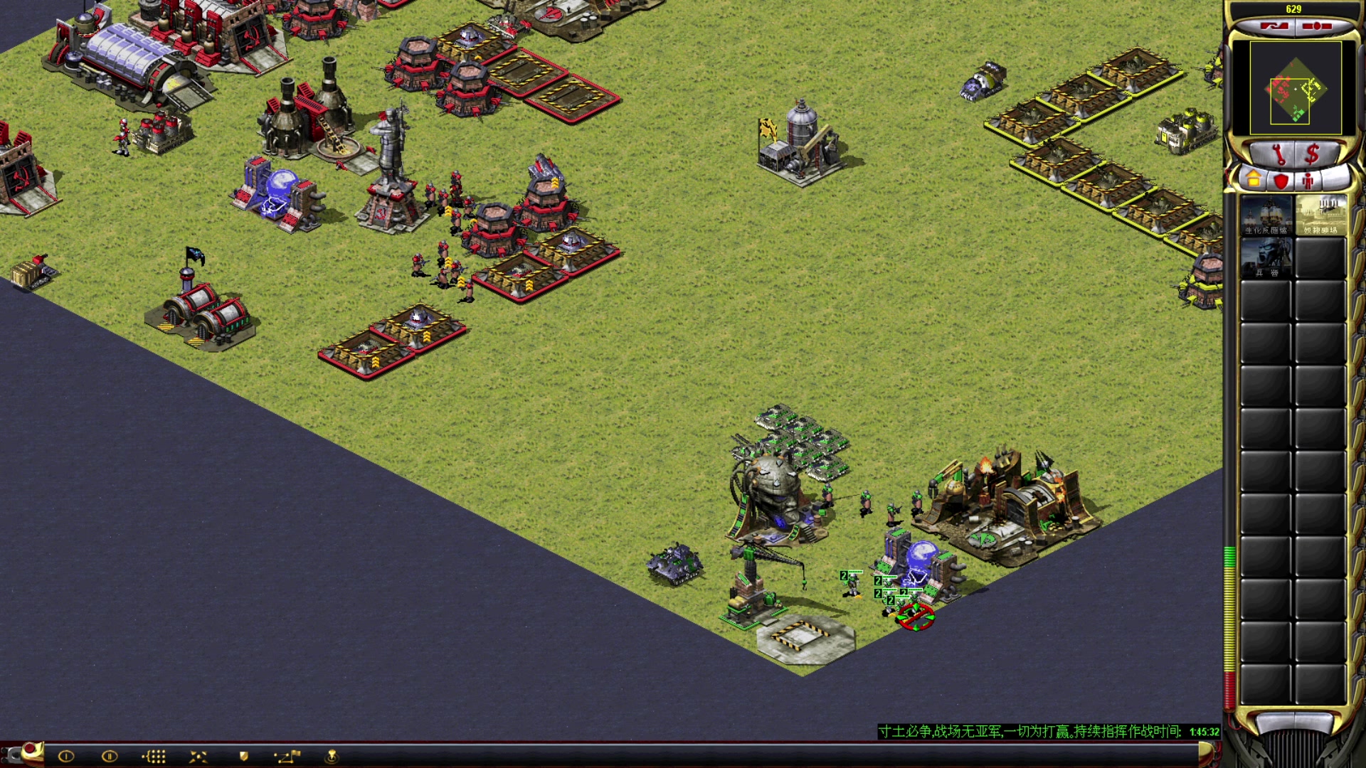 【2023-09-10 00点场】东北乱炖：东北大杂烩