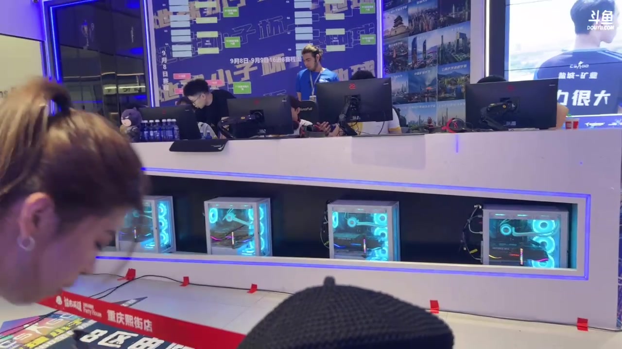 【2023-09-10 17点场】馨儿MIRANDA：在重庆地球小子杯