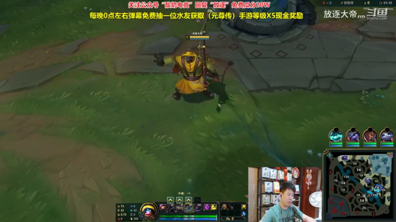 P3 武器对线剑姬