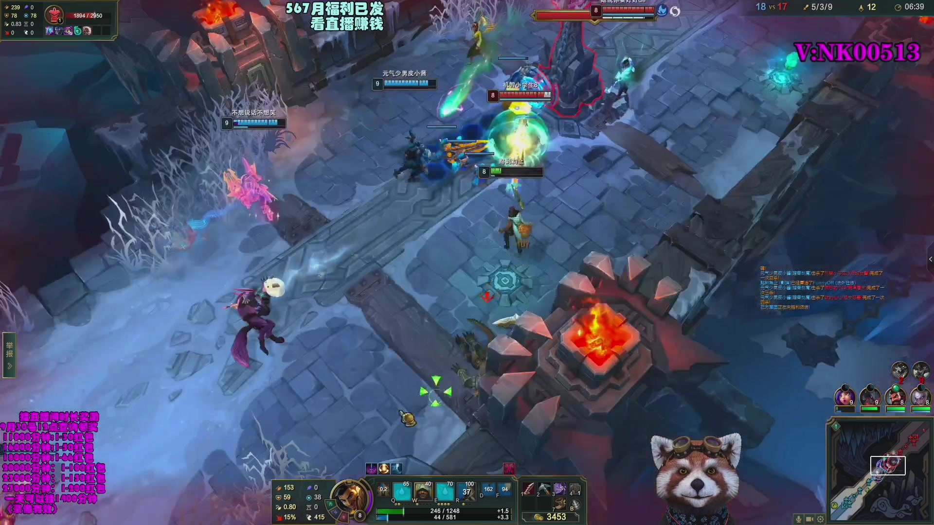 【2023-09-09 22点场】爷大干：大乱斗带水友五连胜发红包~主播评分最低发