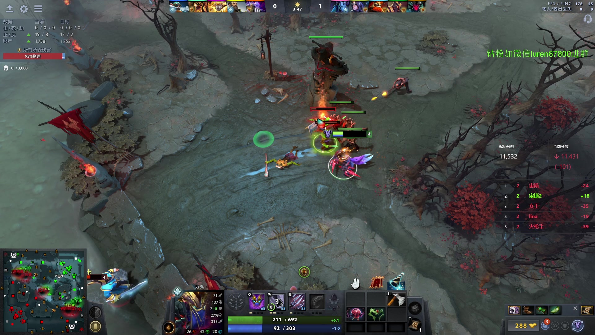 【2023-09-09 22点场】阳光男孩Aq：可否一宰7718843