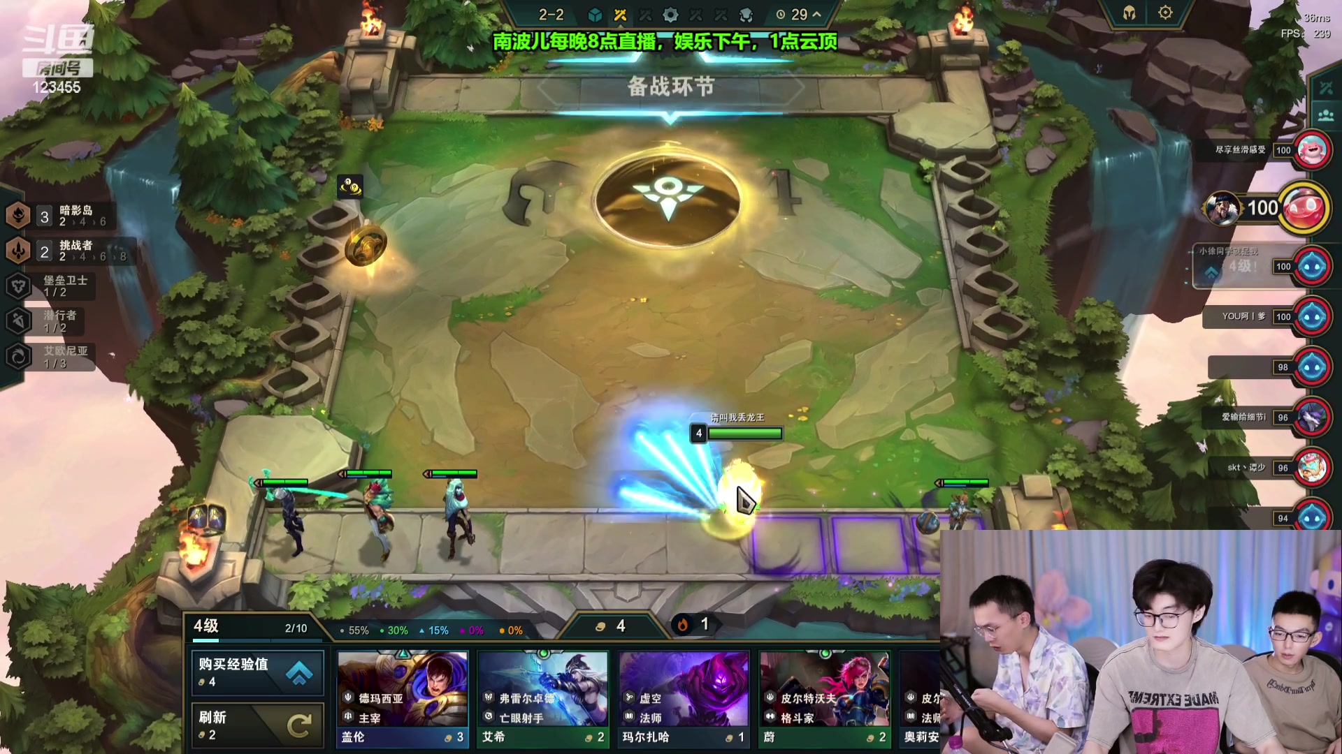 【2023-09-10 00点场】南波儿大魔王丶：速来！王者花活王！