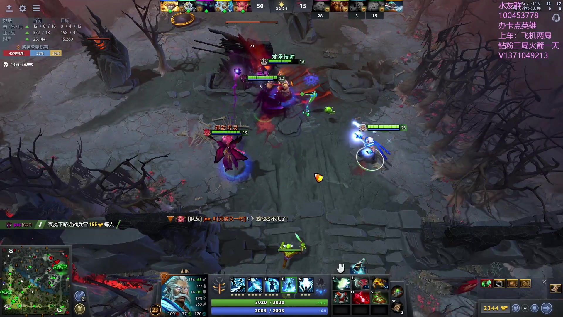 【2023-09-09 13点场】青择_：有车位，日常责任神。