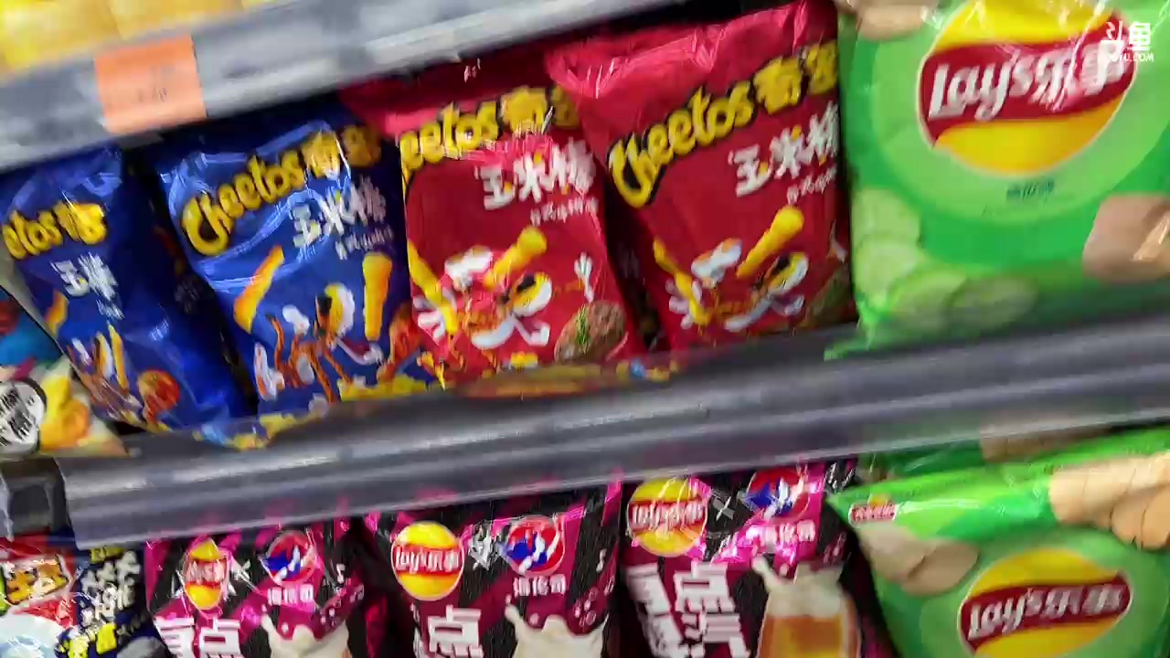 【2023-09-10 15点场】喔唷童夕：【童夕】武汉户外第四天！