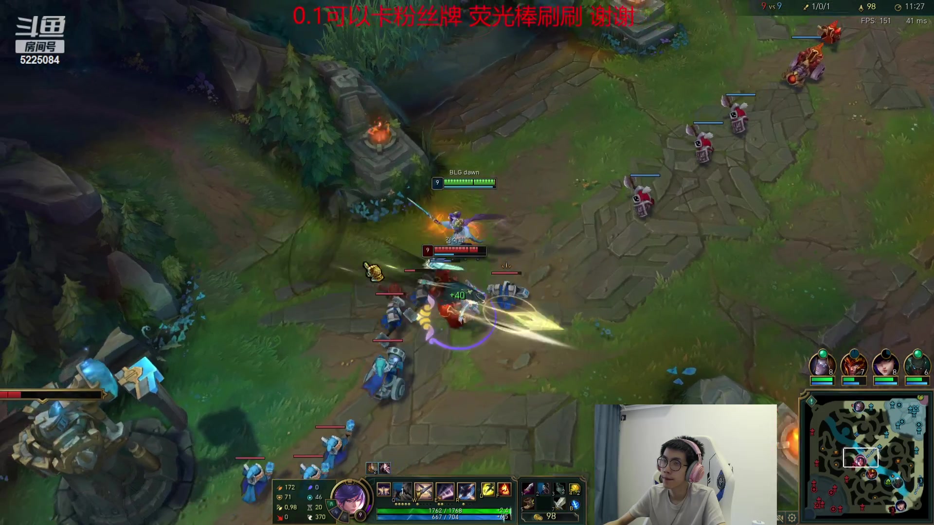 【2023-09-10 14点场】天灰灰qaq：能不能重回韩服第七？韩服修炼