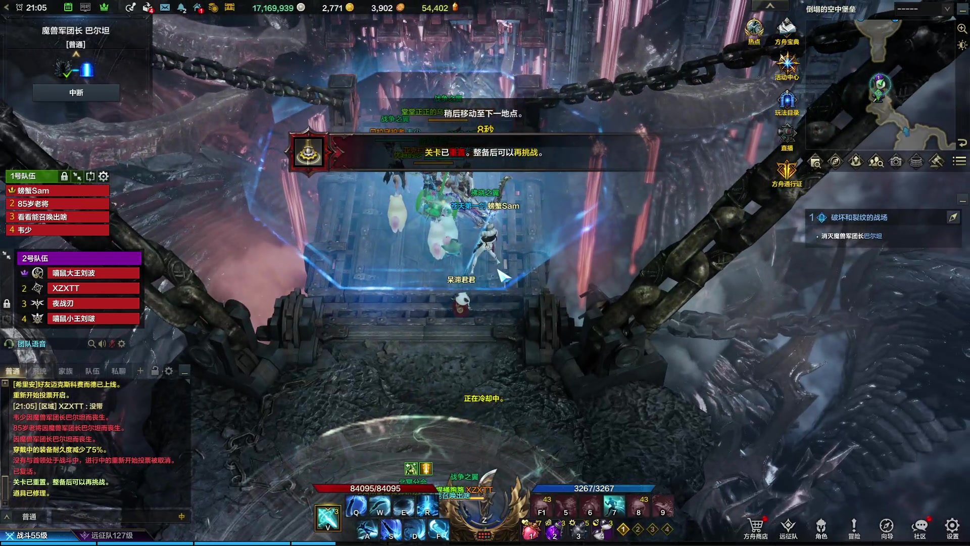 【2023-09-10 20点场】螃蟹Sam：【螃蟹】最近水逆！