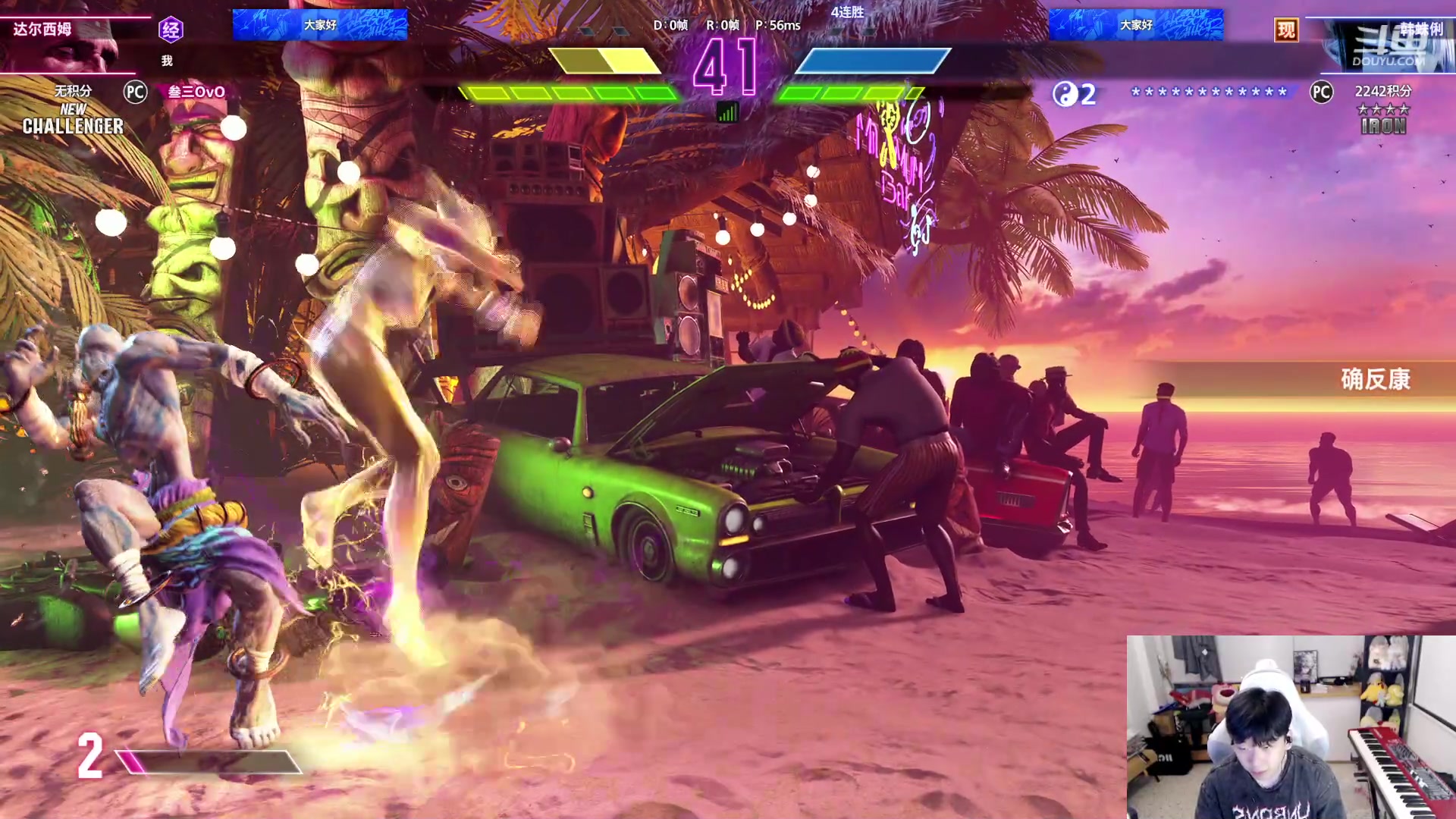 【2023-09-10 19点场】叁三QvQ：四点见啵啵