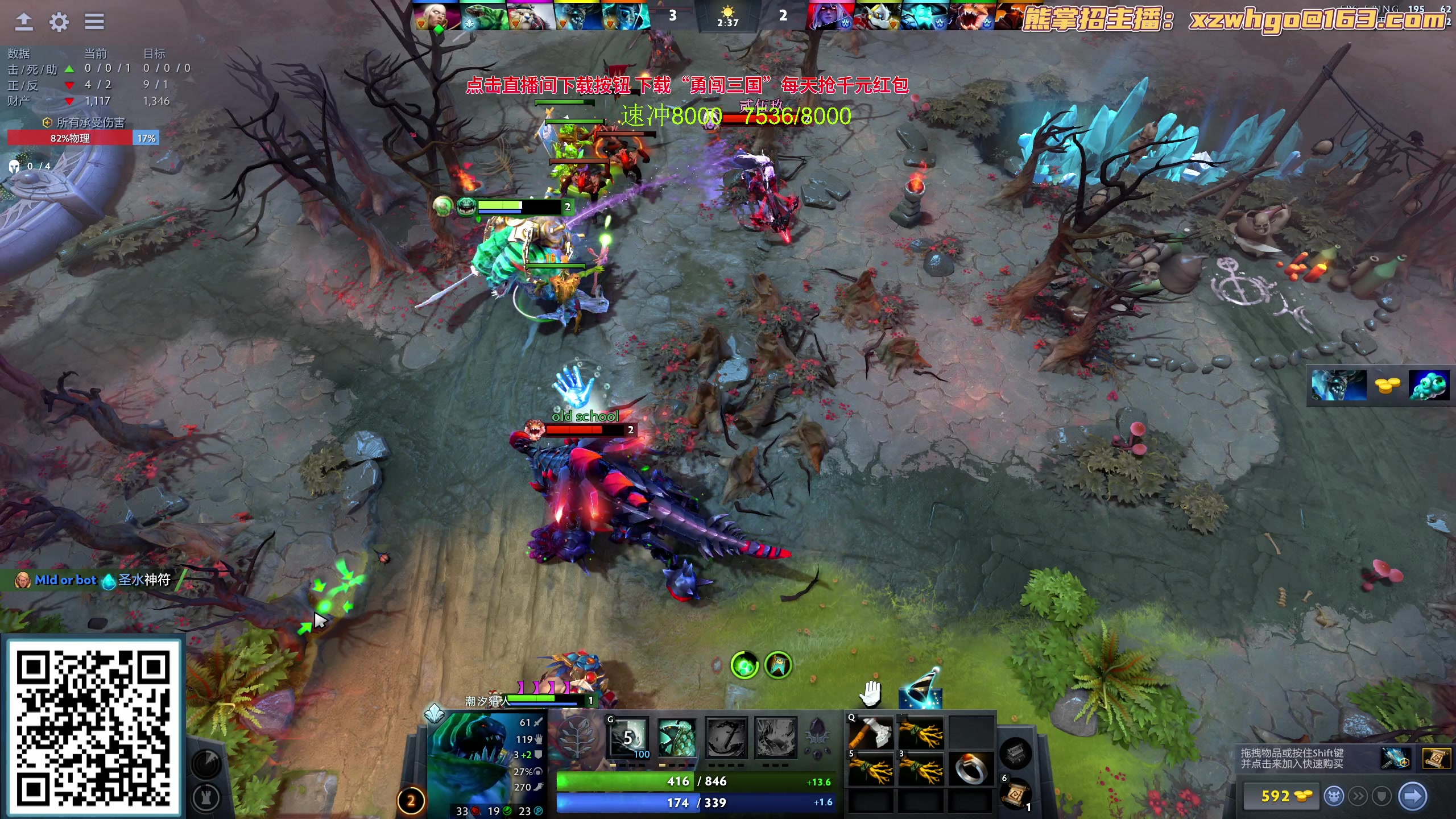 【2023-09-10 20点场】yyfyyf：随便玩玩！9999